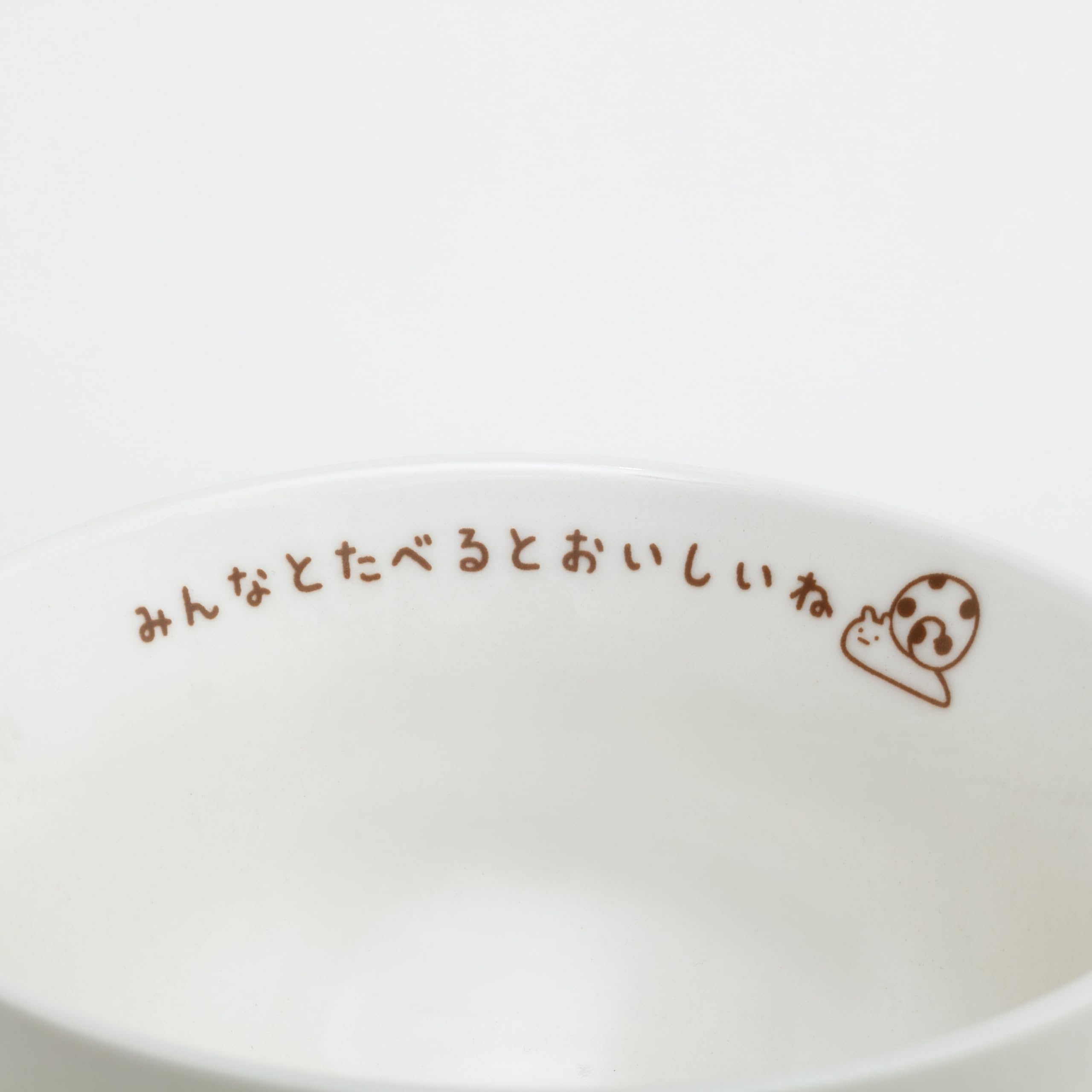 San-X Sumikkogurashi Lizard Mascot Teacup Tk15502 | Cute Kitchen Zakka- Japan Figure Store - #1 Bring To You The Best Japanese Goods