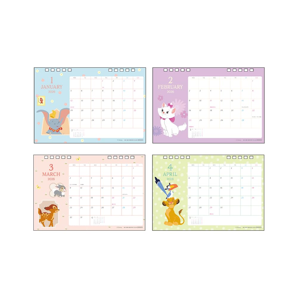 Sun-Star Stationery Disney 2026 Classic Desktop Calendar S8521549