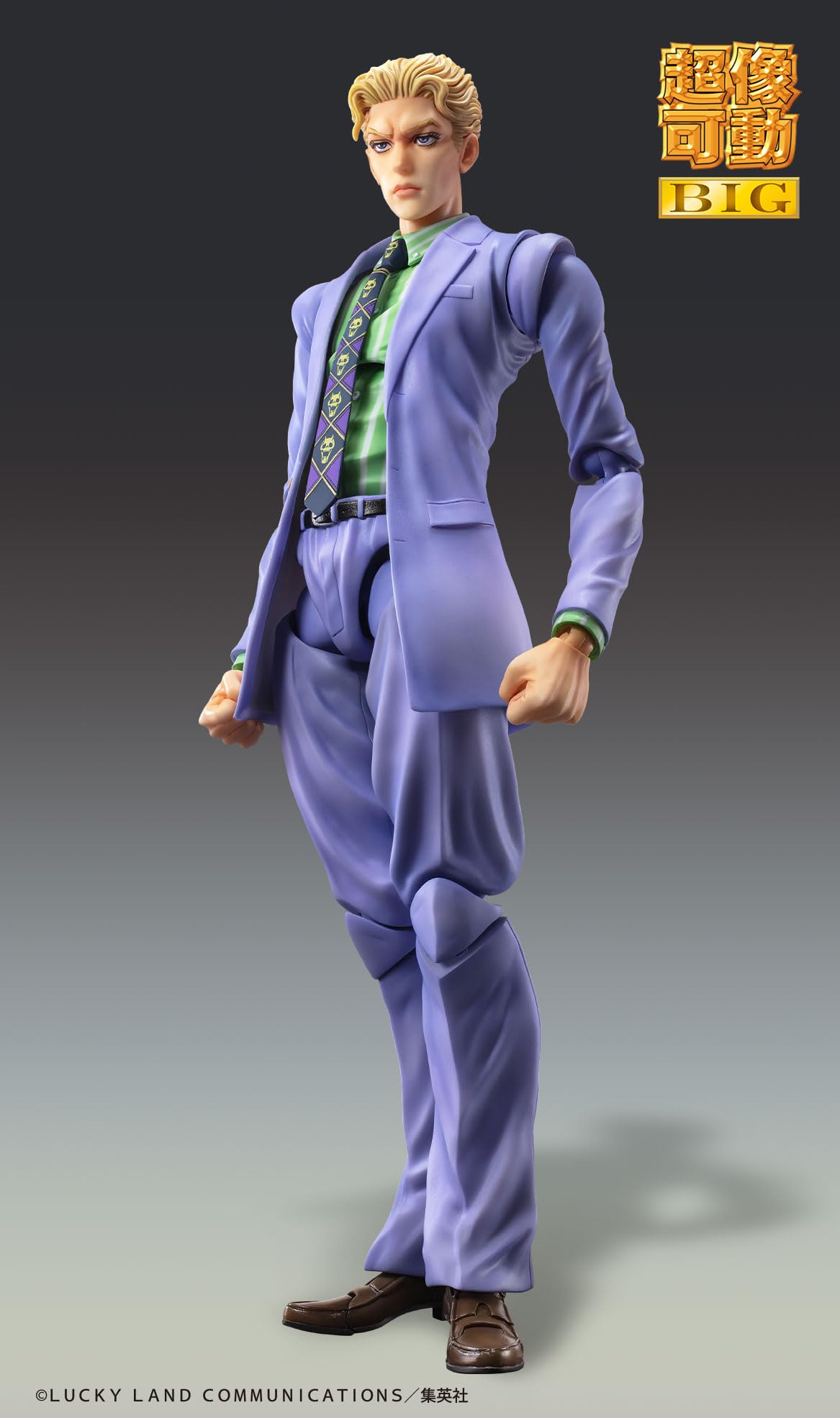 Doctors Entertainment Super Action Statue: Jojo's Part IV Kira Yoshikage Figure- Japan Figure Store - #1 Bring To You The Best Japanese Goods