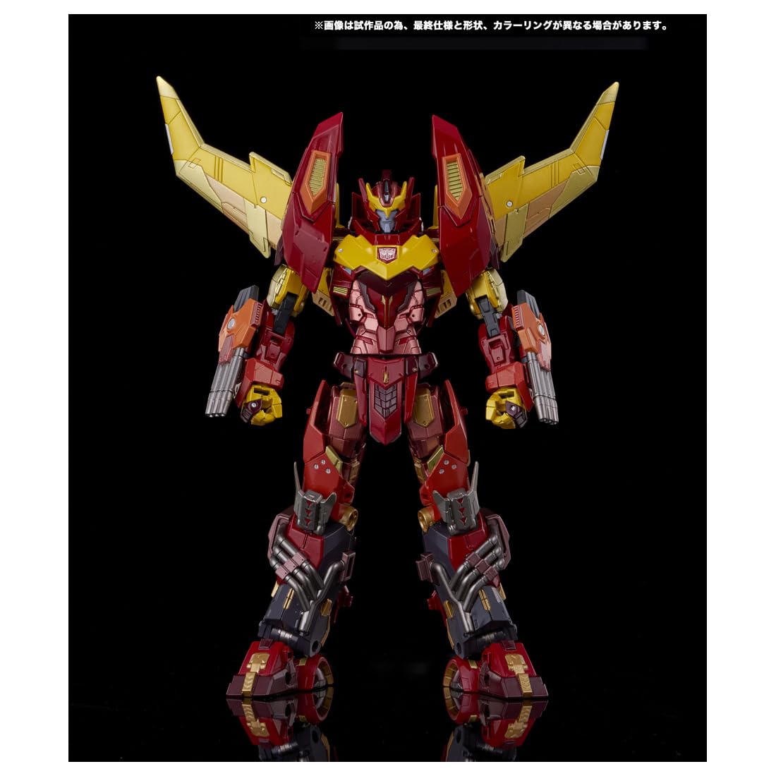 Takara Tomy T-Spark Steel Machine God Adamas Machina Amt-01 Rodimus Toy- Japan Figure Store - #1 Bring To You The Best Japanese Goods