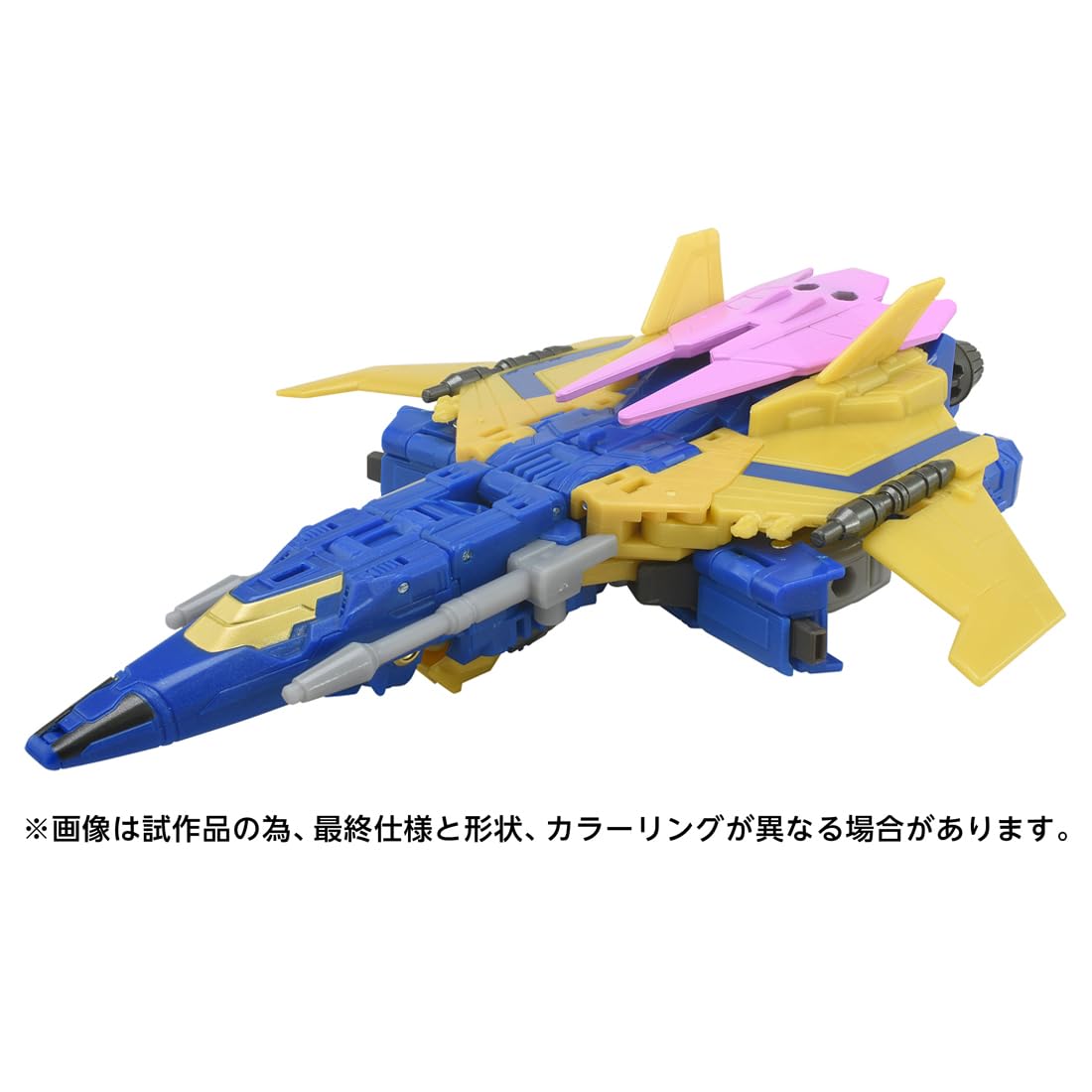 Takara Tomy T-Spark Studios Transformers Sentinel Prime Action Figure TS-02