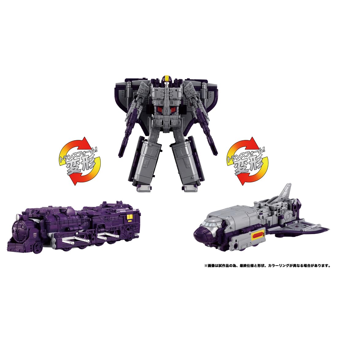 Takara Tomy T-Spark Transformers Triple Takeover Action Figure Series- Japan Figure Store - #1 Bring To You The Best Japanese Goods