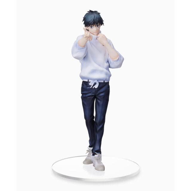 Figurine Yuta Okkotsu de Jujutsu Kaisen de Taito, exclusive à Round One, série SPM.