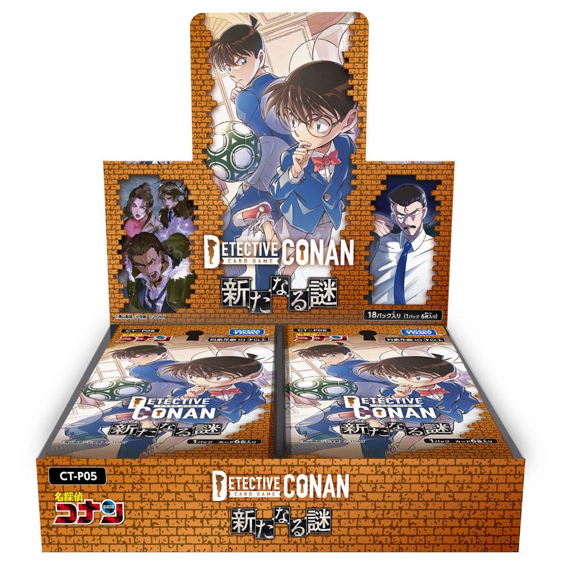 Takara Tomy Detective Conan TCG CT-P05 Case Booster 05 Mystery Box