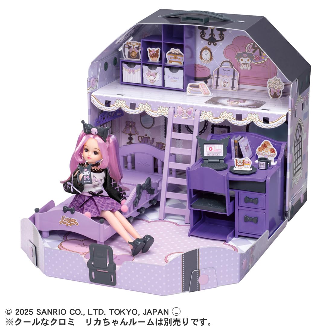 Takara Tomy Licca-Chan Doll LD-11 Cool Kuromi Dress-Up Toy for Ages 3+- Japan Figure Store - #1 Bring To You The Best Japanese Goods