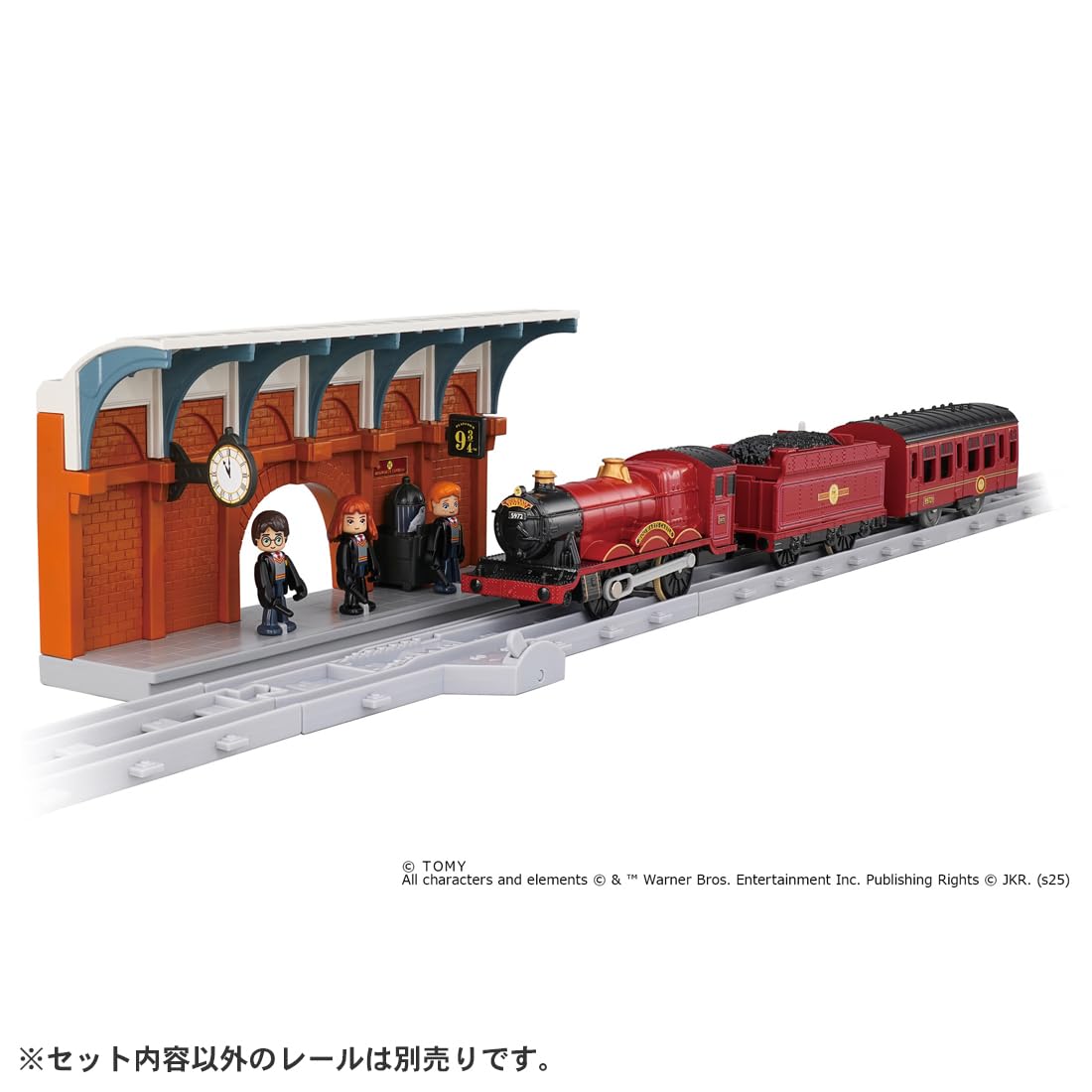 Takara Tomy Plarail Poudlard Express Train Jouet 3 ans et plus