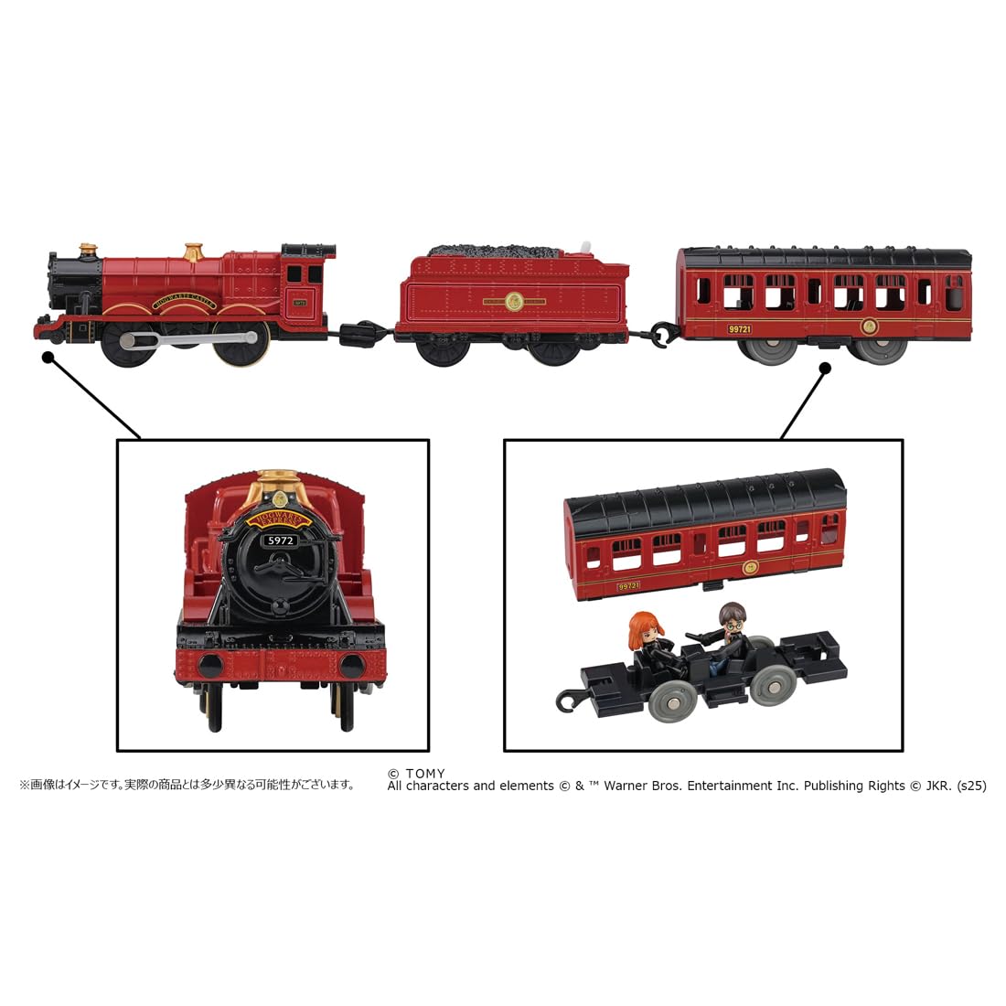 Takara Tomy Plarail Poudlard Express Train Jouet 3 ans et plus