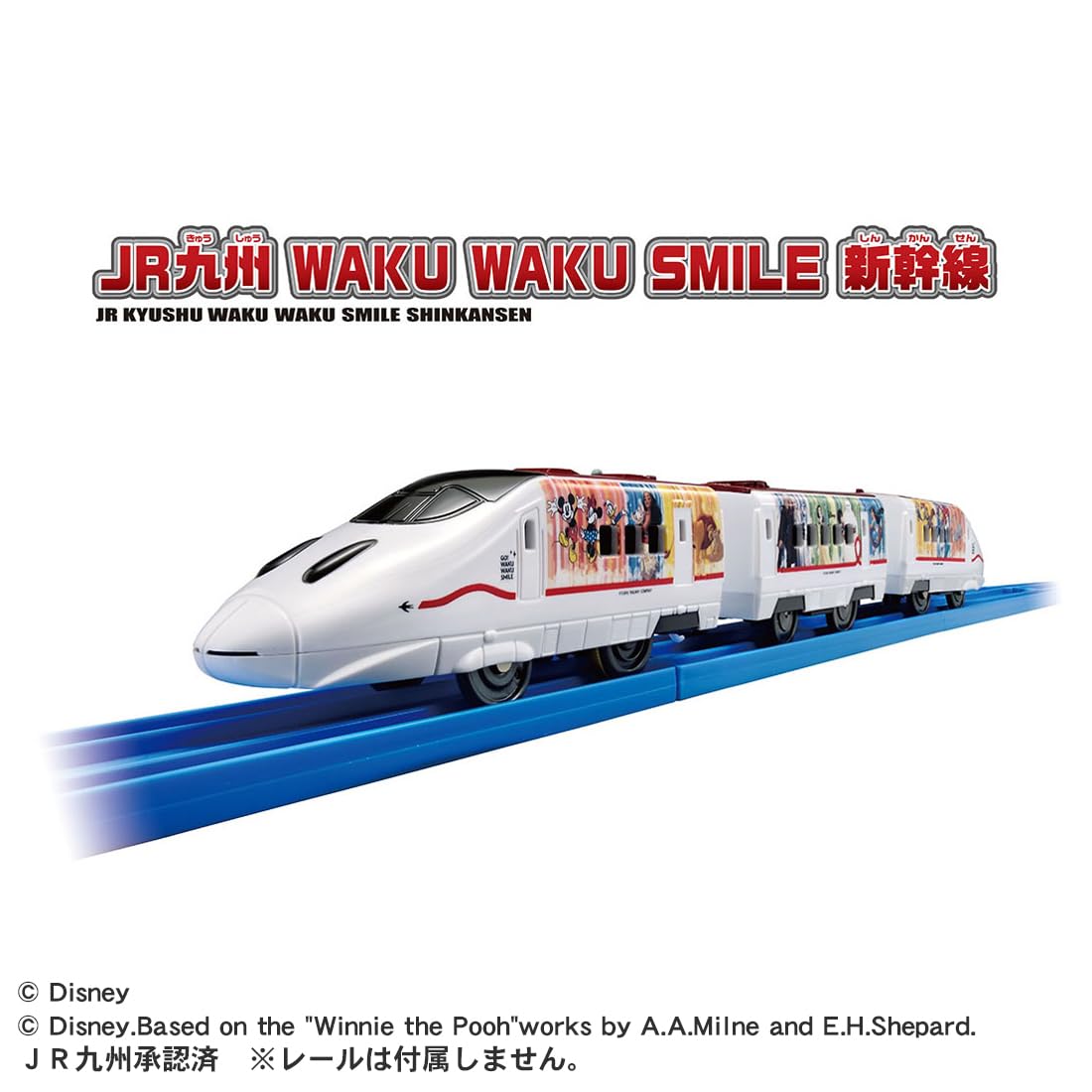 Takara Tomy Plarail Jr Kyushu Smile Shinkansen Train Toy for Ages 3+- Japan Figure Store - #1 Bring To You The Best Japanese Goods