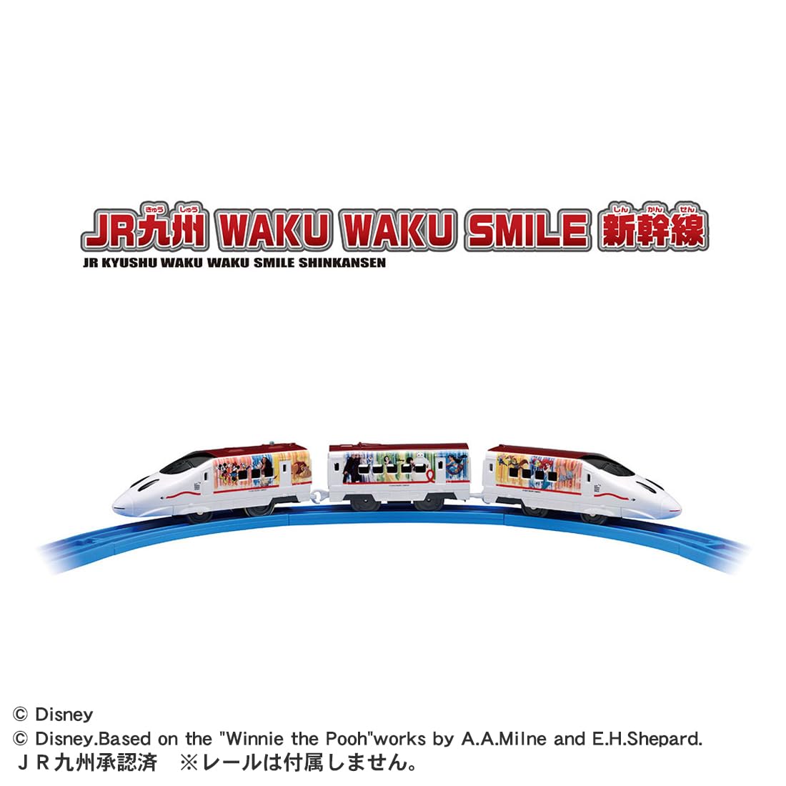 Takara Tomy Plarail Jr Kyushu Smile Shinkansen Train Toy for Ages 3+- Japan Figure Store - #1 Bring To You The Best Japanese Goods