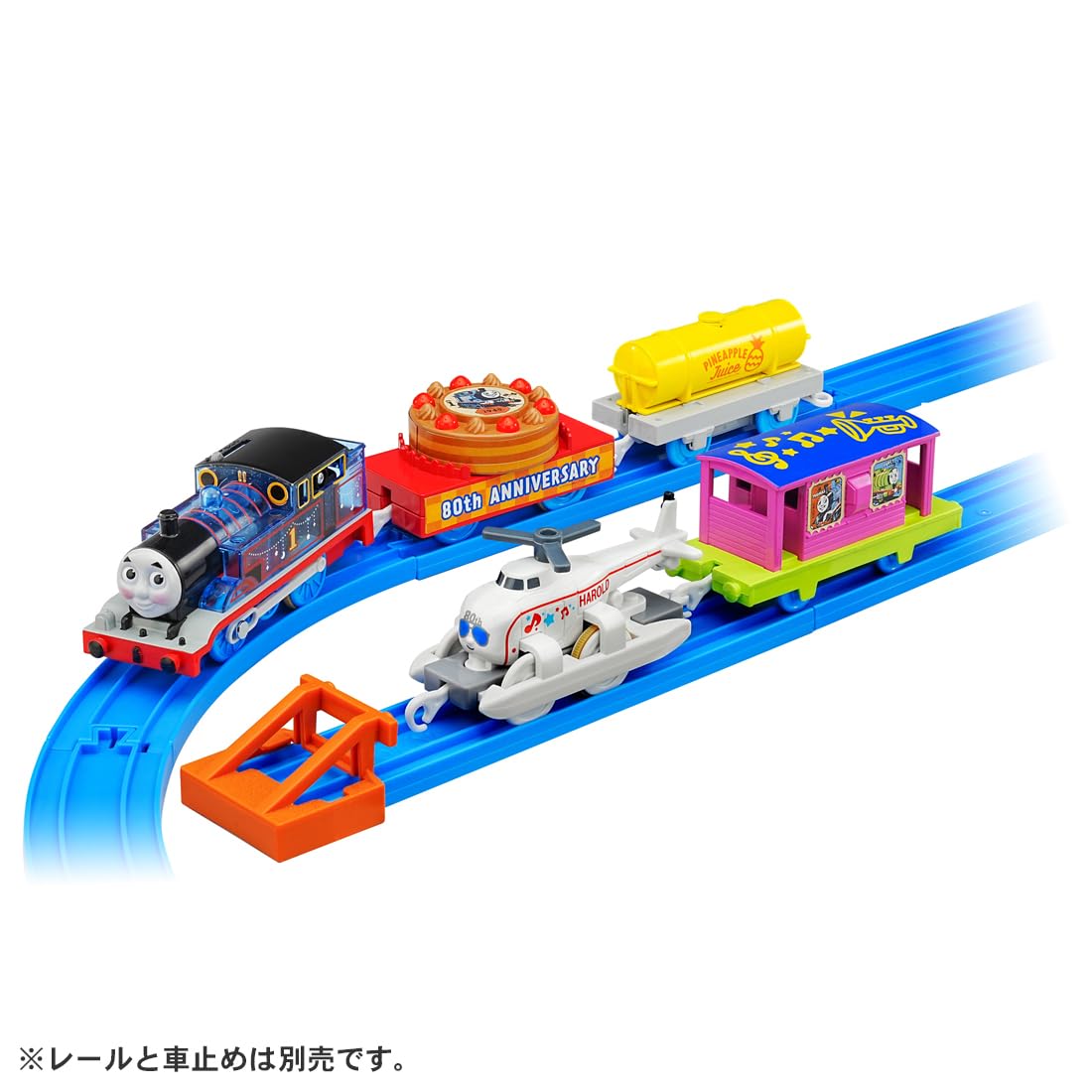 Takara Tomy Thomas 80th Anniversary Train Toy Set for Ages 3+