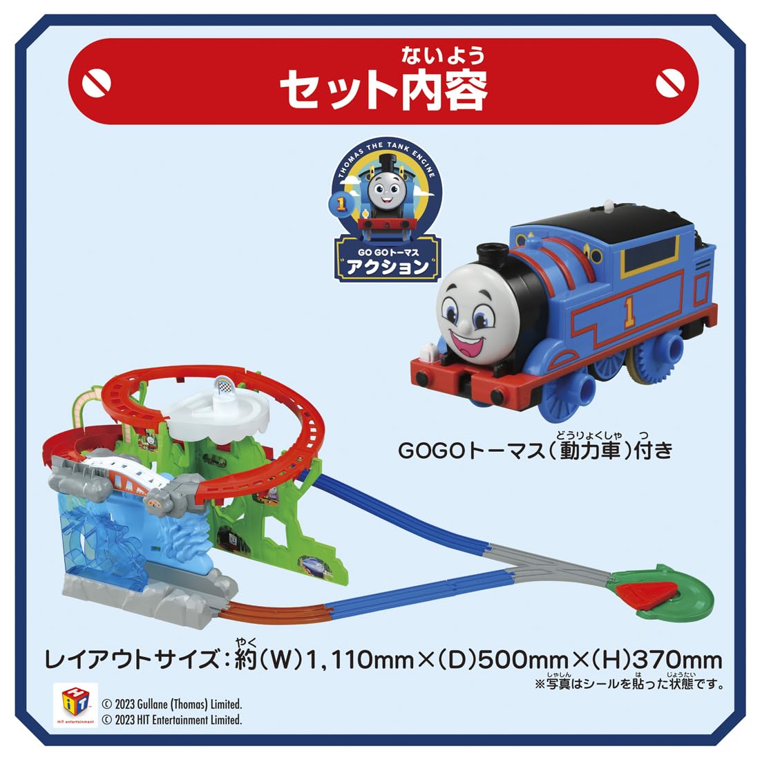 Takara Tomy Plarail Thomas Dive Into The Waterfall Train Toy for Ages 3+- Japan Figure Store - #1 Bring To You The Best Japanese Goods