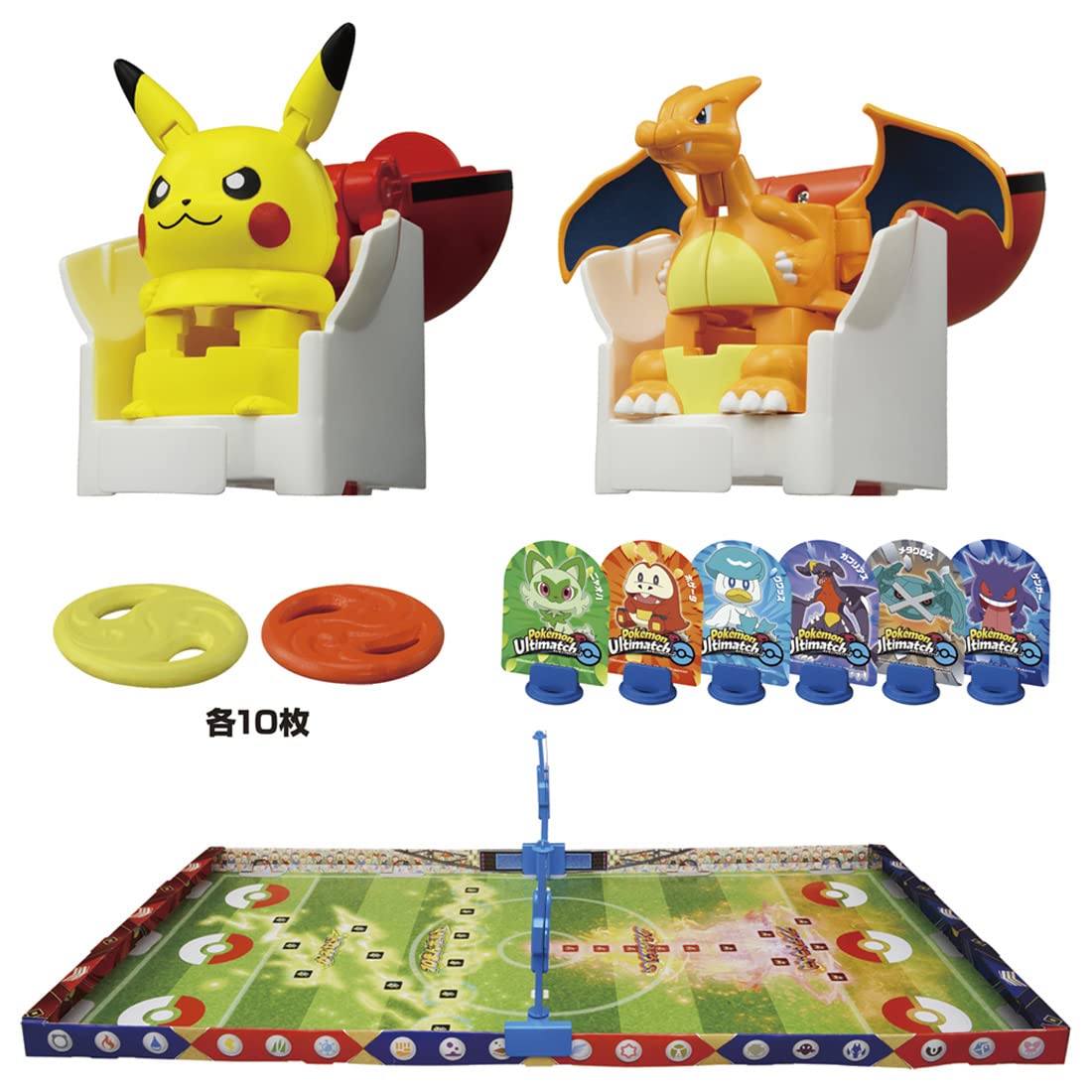 Takara Tomy Pokemon Ultimate Match Set Pikachu vs Charizard Start Set- Japan Figure Store - #1 Bring To You The Best Japanese Goods