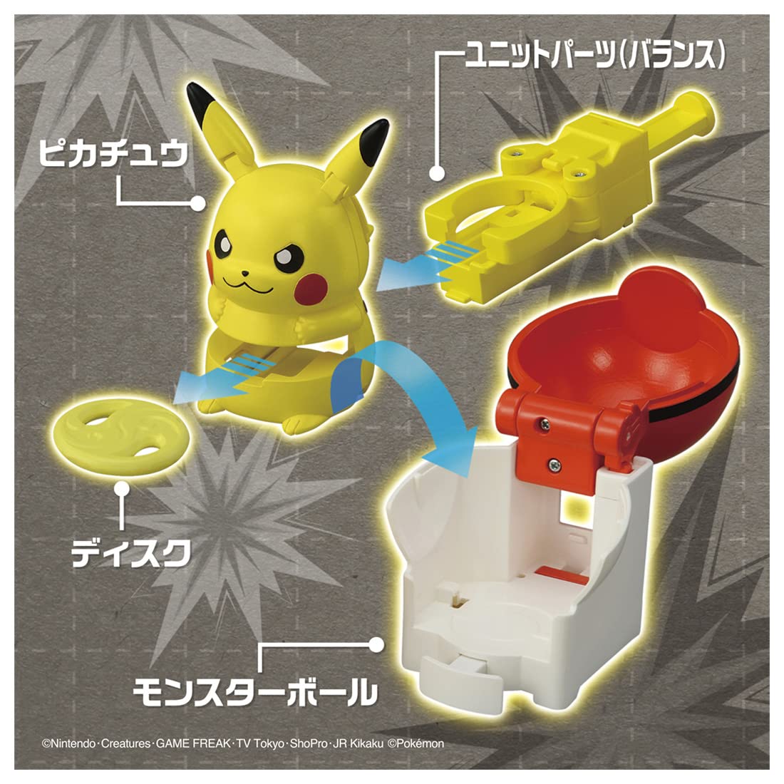 Takara Tomy Pokemon Ultimate Match Set Pikachu vs Charizard Start Set- Japan Figure Store - #1 Bring To You The Best Japanese Goods
