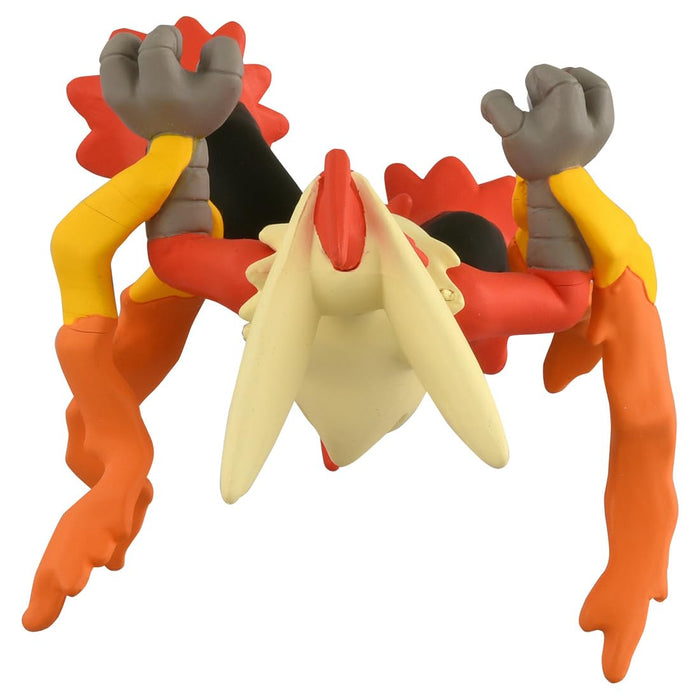 Takara Tomy Pokemon Moncolle Mega Blaziken Toy Figure Collectible