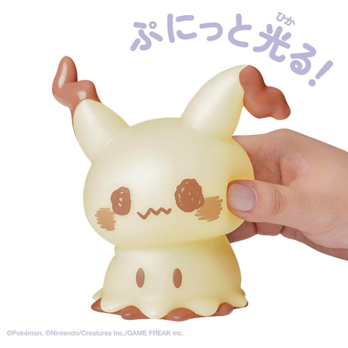Figurine jouet Mimikyu Puni Kyun Light Pokémon de Takara Tomy