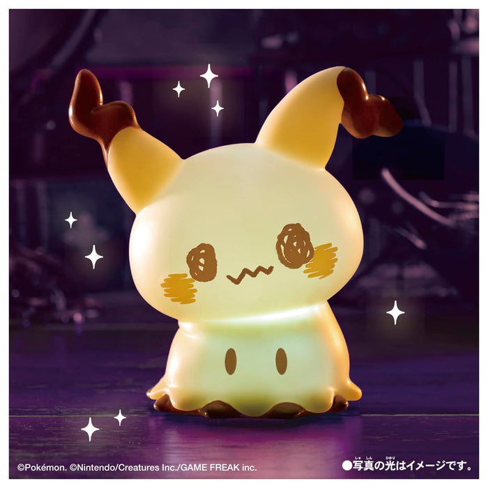 Figurine jouet Mimikyu Puni Kyun Light Pokémon de Takara Tomy