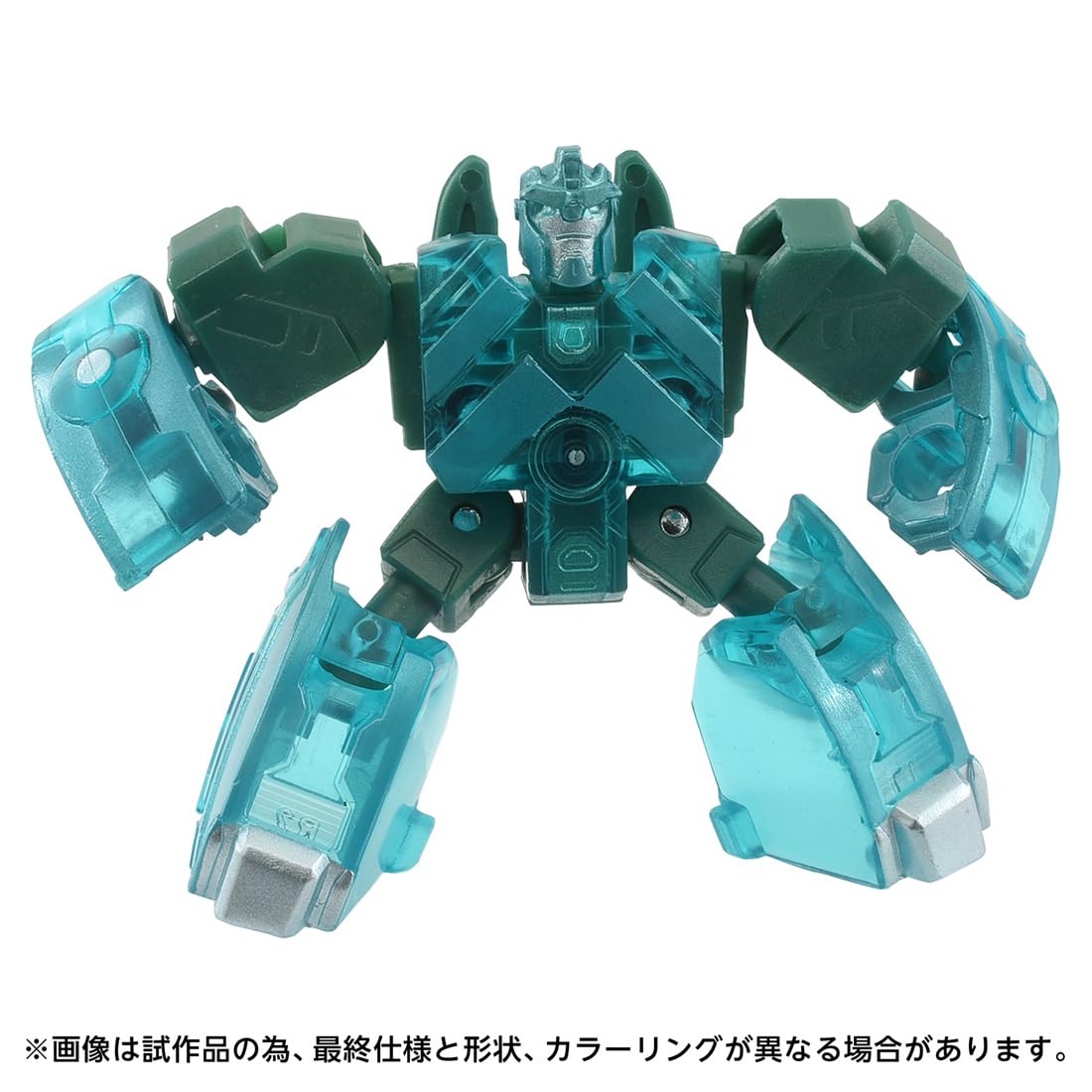Takara Tomy T-Spark Transformers Aotp-16 Micronas Prime Action Figure