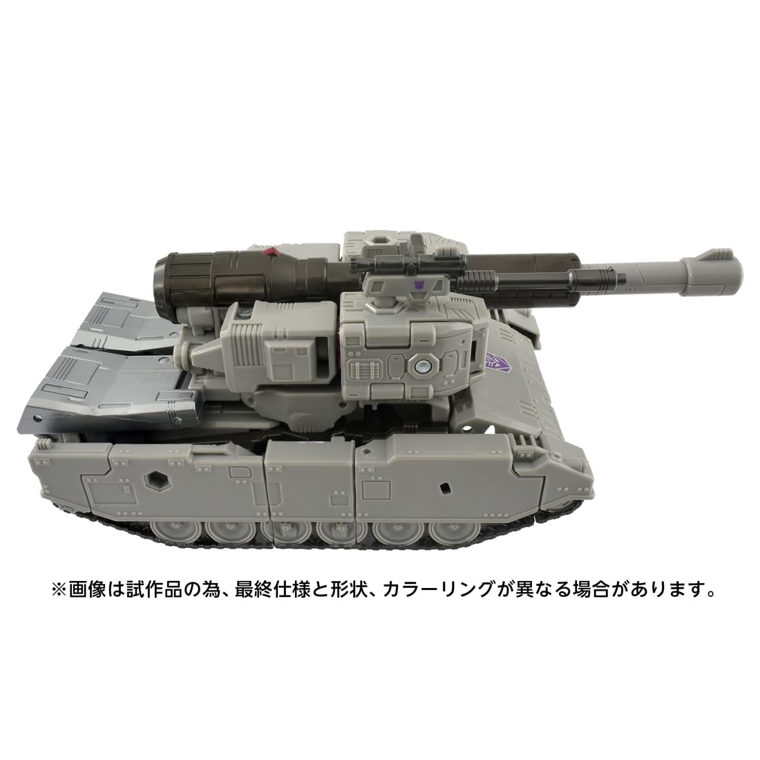 Takara Tomy T-Spark Studio Series Transformers TS-12 Megatron Figure