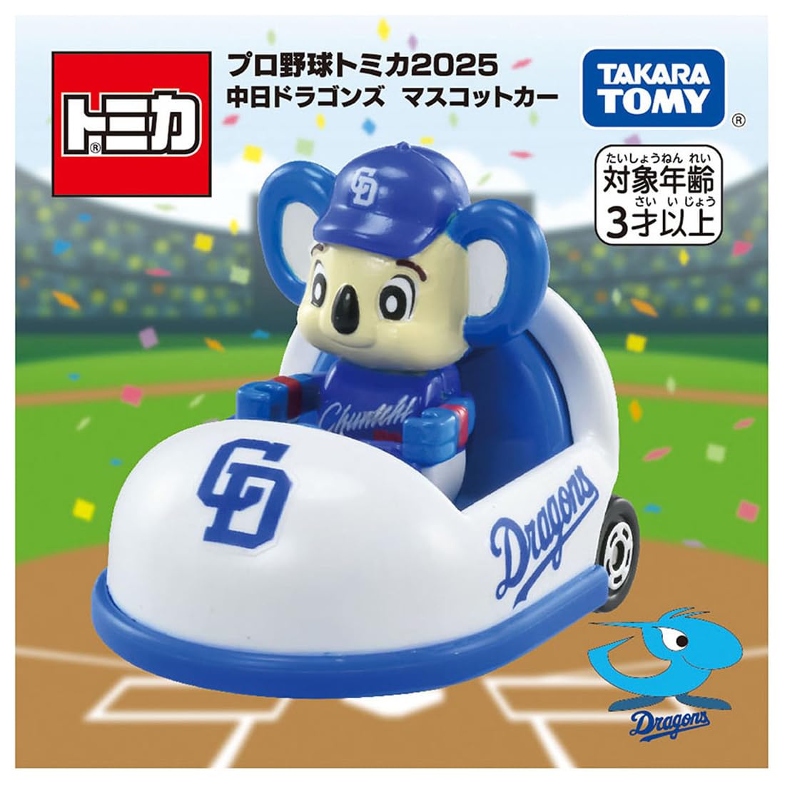 Takara Tomy Tomica 2025 Chunichi Dragons Car Toy for Ages 3+