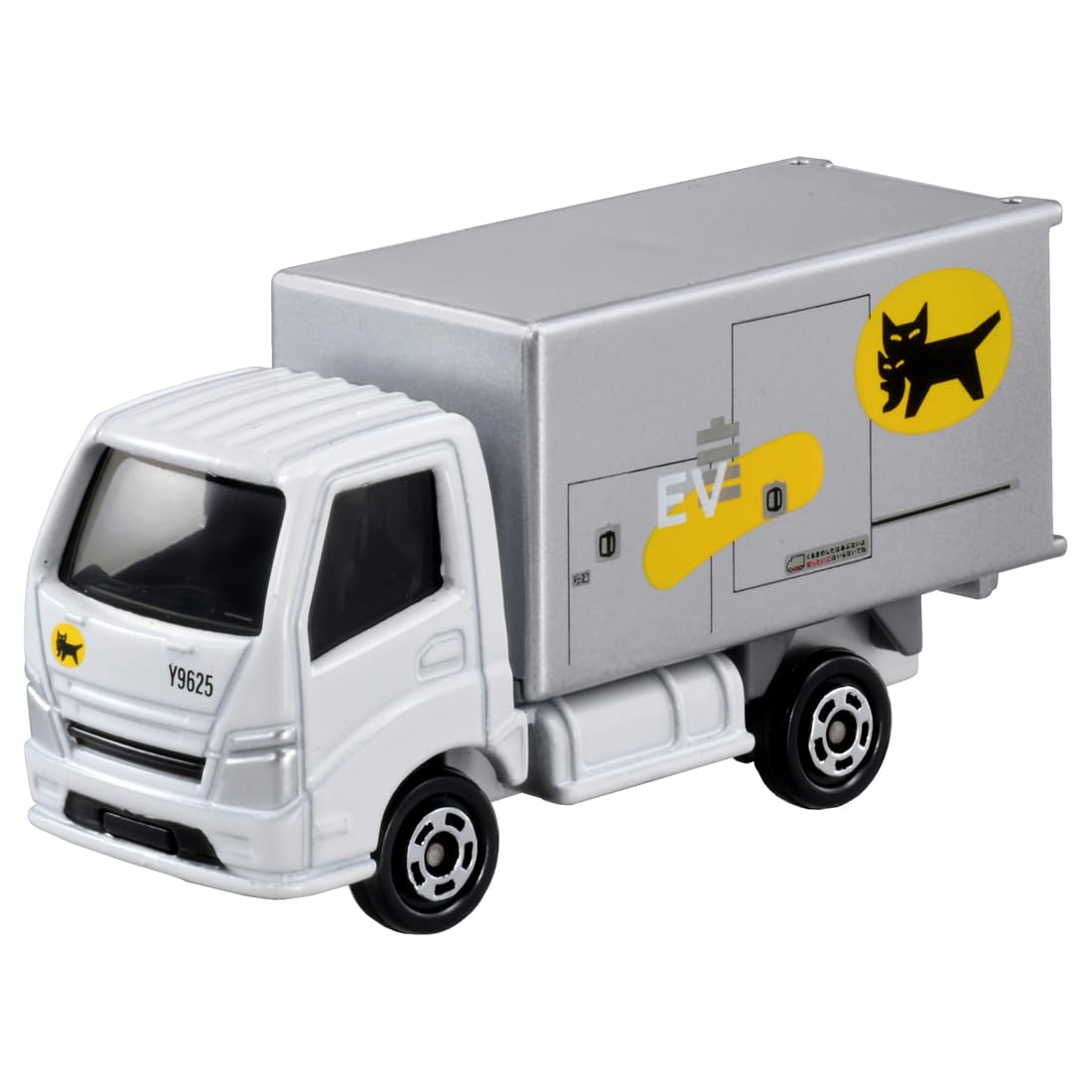 Takara Tomy Tomica No. 48 Yamato Ev Delivery Truck Toy for Ages 3+