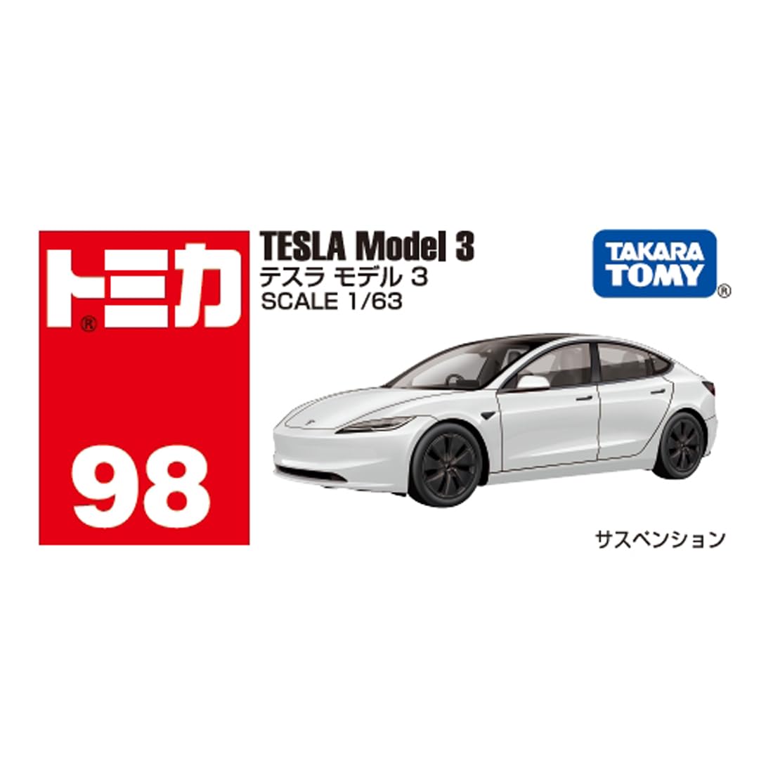 Takara Tomy Tomica No.98 Tesla Model 3 Mini Car Toy for Ages 3+
