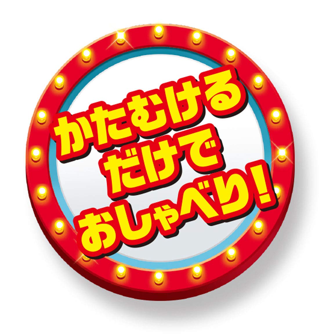 Takara Tomy Toy Story 4 Buzz Lightyear Bilingual Talking Friends Toy- Japan Figure Store - #1 Bring To You The Best Japanese Goods