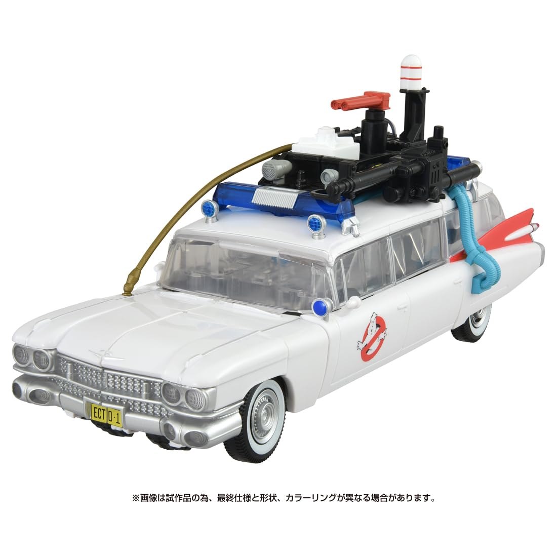 Takara Tomy Transformers Ghostbusters Ectotron Ecto-1 Action Figure Japan Edition- Japan Figure Store - #1 Bring To You The Best Japanese Goods