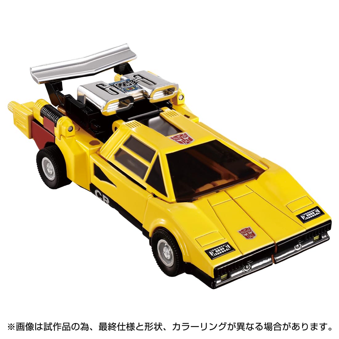Takara Tomy Transformers Missing Link C-05 Sunstreaker Action Figure Japan- Japan Figure Store - #1 Bring To You The Best Japanese Goods