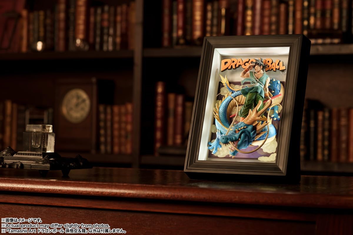 Tamashii Nations Dragon Ball Z Son Goku 275mm PVC ABS Figure