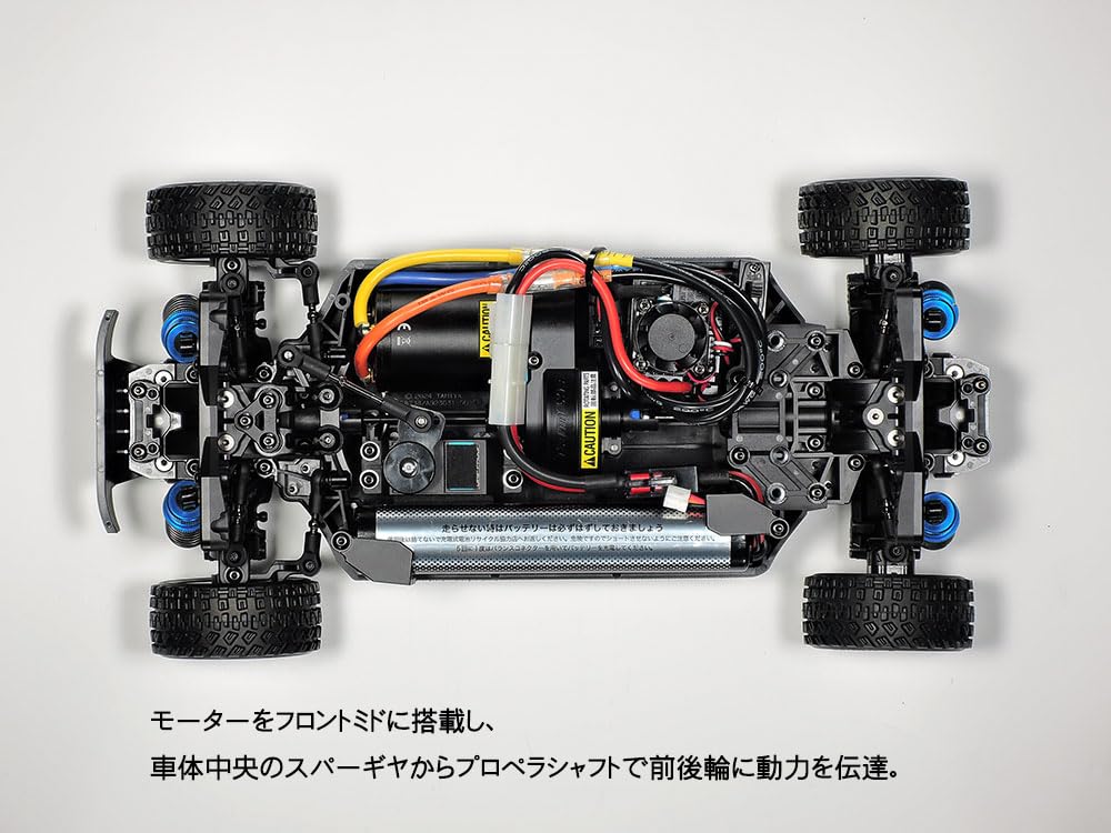 Tamiya XM-01 Pro Chassis Kit 1/10 Electric RC Car 58738- Japan Figure Store - #1 Bring To You The Best Japanese Goods