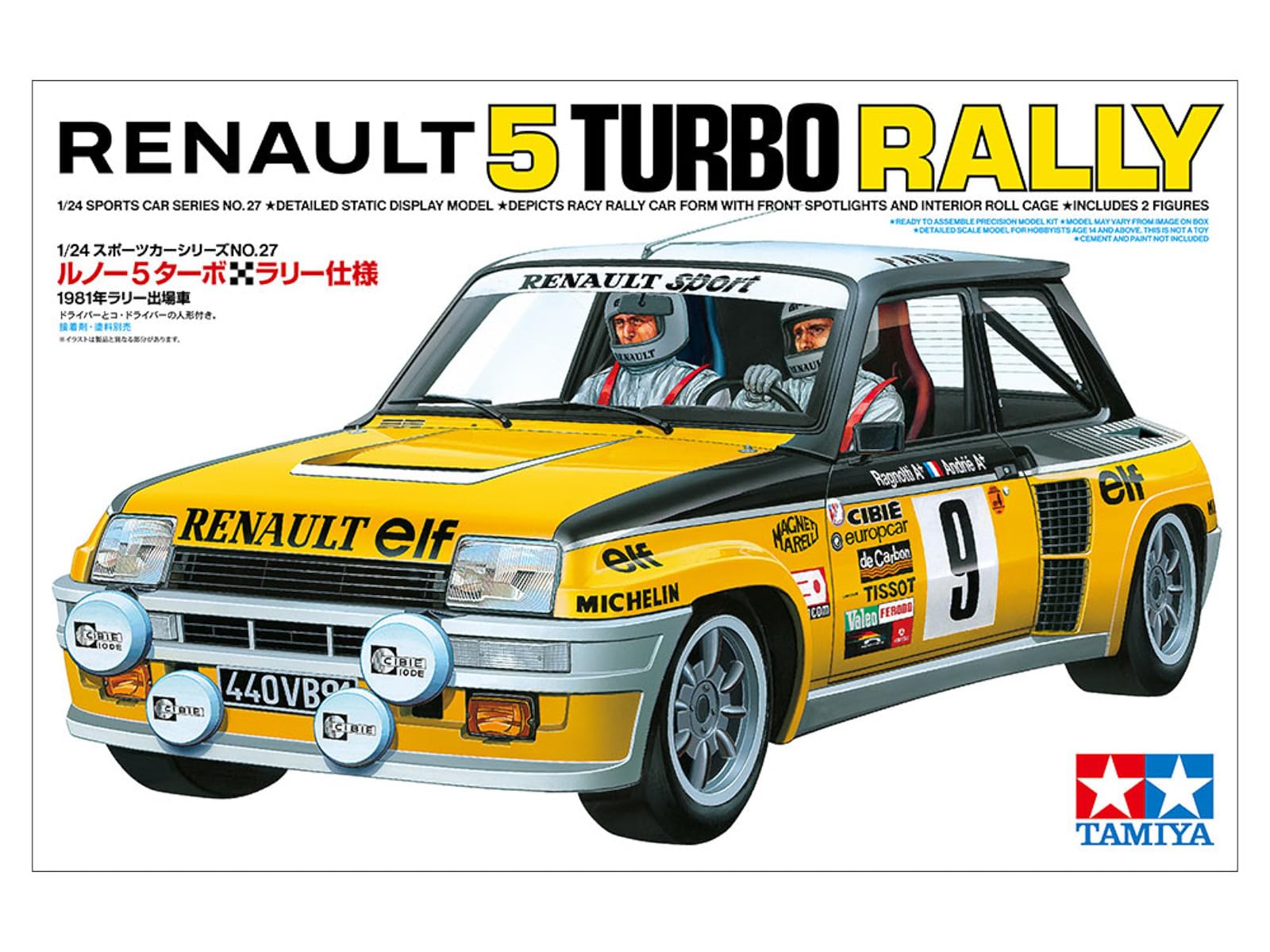 Tamiya Renault 5 Turbo Rally 1/24 Scale Model Sports Car Series 24027