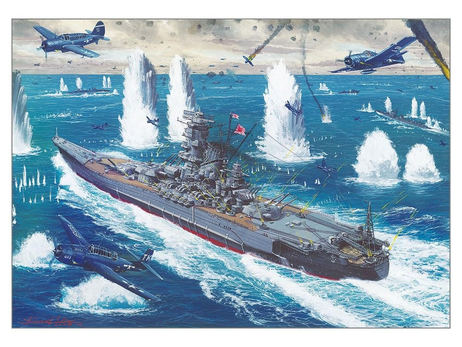 Tamiya 1/700 Waterline Battleship Yamato Final Battle Model Set (10 Ships)