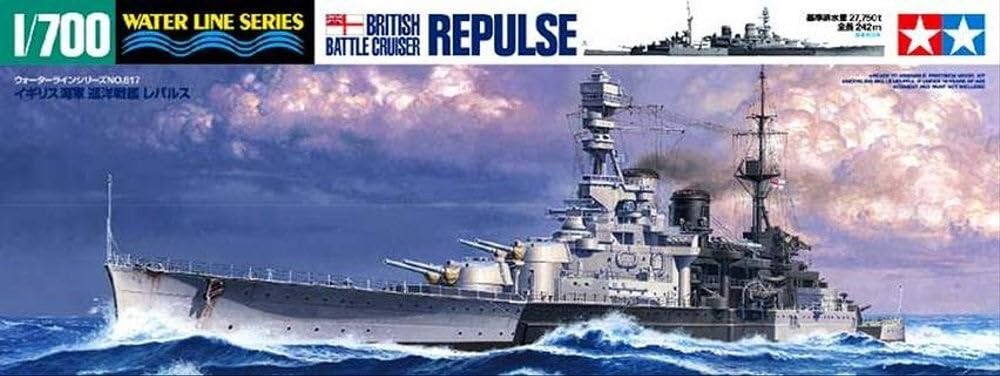 Tamiya 1/700 Waterline Royal Navy Battlecruiser Repulse Model 31617- Japan Figure Store - #1 Bring To You The Best Japanese Goods