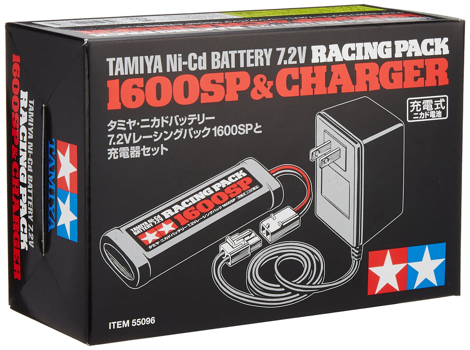 Tamiya 7.2V Racing Pack 1600Sp with Charger Set 55096 Battery Kit- Japan Figure Store - #1 Bring To You The Best Japanese Goods