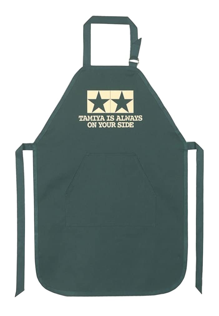Tamiya Green Apron 66694 - Durable Original Goods- Japan Figure Store - #1 Bring To You The Best Japanese Goods