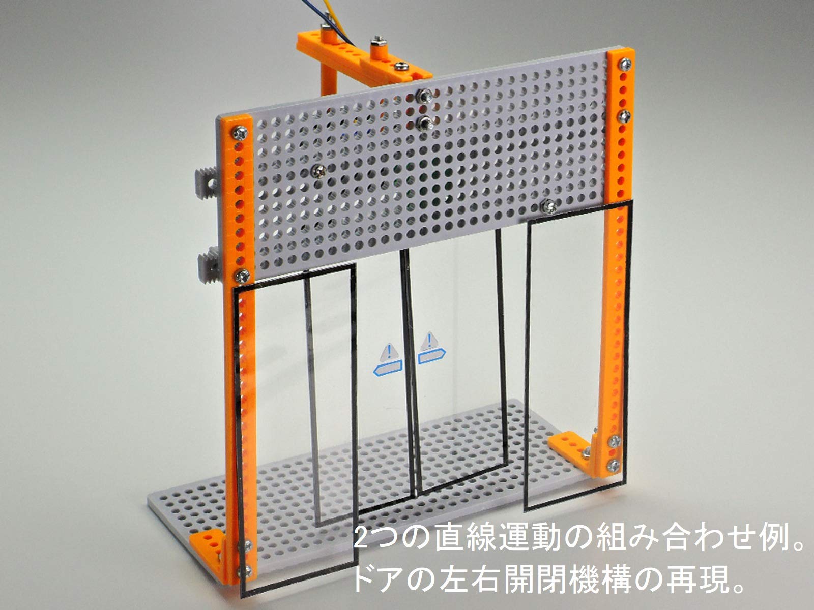 Tamiya Rack and Pinion Gear Set 70235 Fun Craft Series No.235- Japan Figure Store - #1 Bring To You The Best Japanese Goods