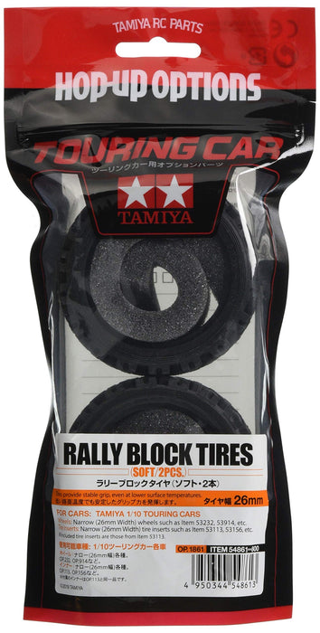Tamiya Hop-Up Rally Block Tires Soft 2 Pieces Op. 1861 54861- Japan Figure Store - #1 Bring To You The Best Japanese Goods