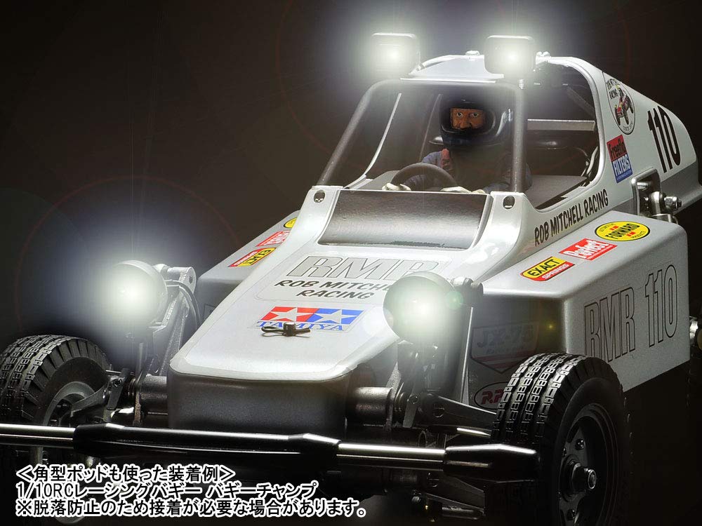 Tamiya Hop-Up Options 1972 Buggy Light Pod Set LED Compatible 54972- Japan Figure Store - #1 Bring To You The Best Japanese Goods