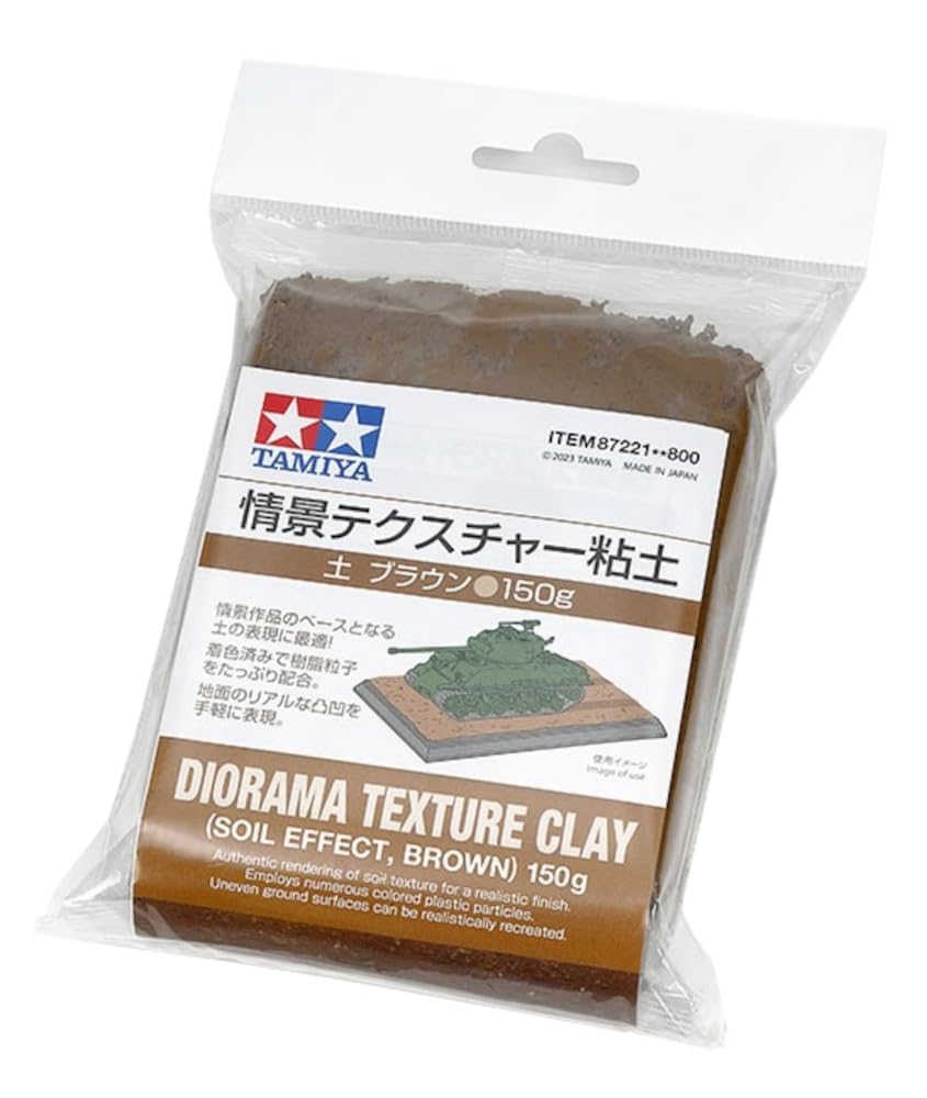 Tamiya Diorama Texture Clay Earthen Brown 150G - Make-Up Material 87221- Japan Figure Store - #1 Bring To You The Best Japanese Goods