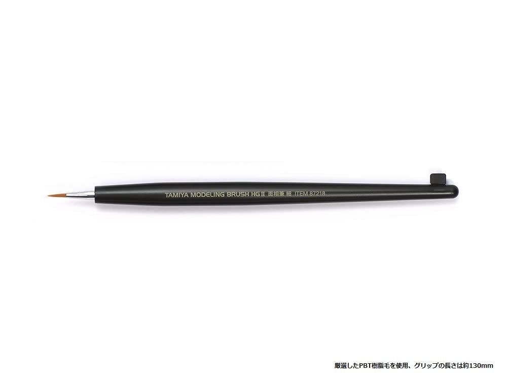 Tamiya Modeling Brush HGII Face Brush Thin 87218 Black- Japan Figure Store - #1 Bring To You The Best Japanese Goods