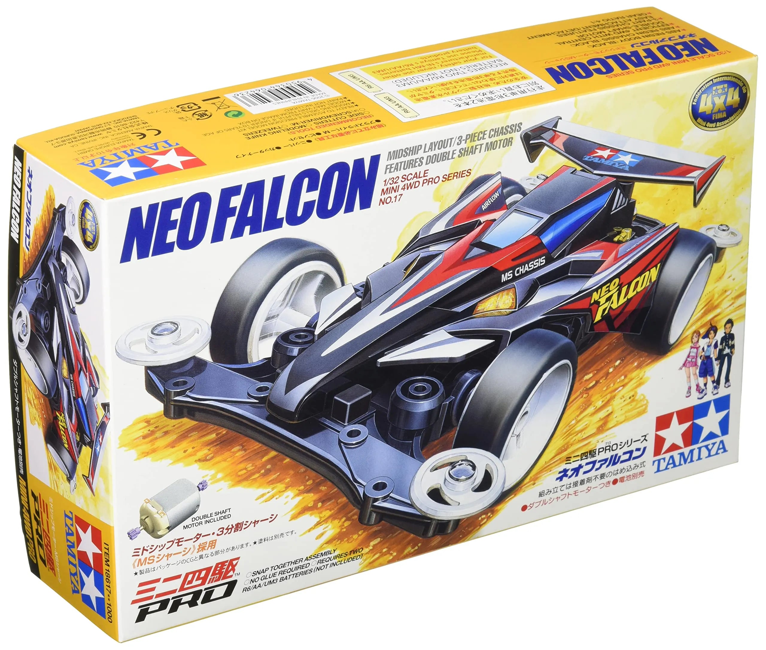 TAMIYA Mini 4Wd 1/32 Neo Falcon Ms Chassis- Japan Figure Store - #1 Bring To You The Best Japanese Goods