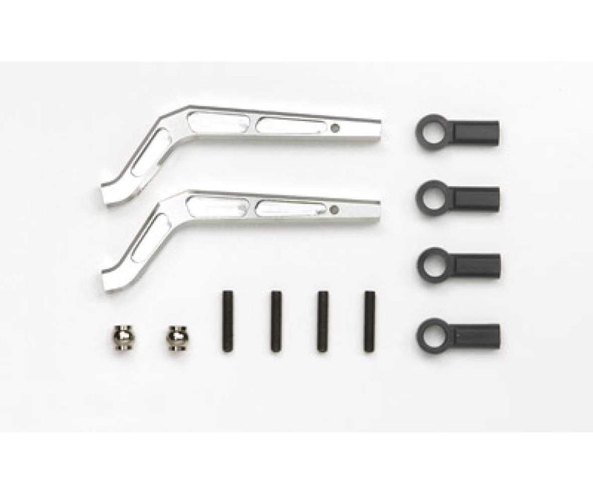 Tamiya Op Parts CR-01 Front Bent Lower Arm 54106- Japan Figure Store - #1 Bring To You The Best Japanese Goods