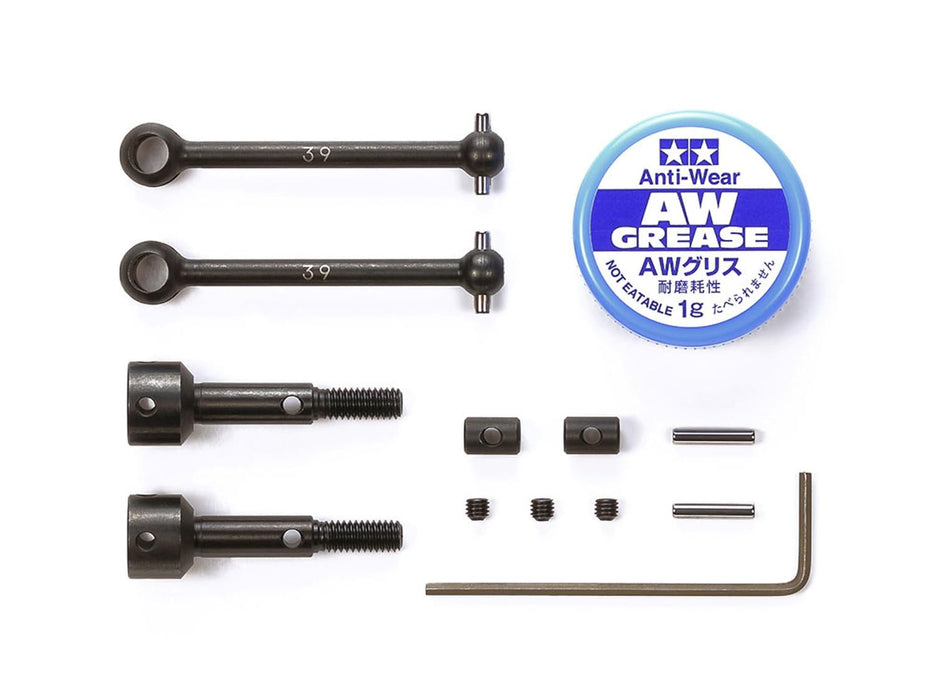 Tamiya Op792 Assembly U-Shaft For TT-01 TA04 Precision RC Parts- Japan Figure Store - #1 Bring To You The Best Japanese Goods