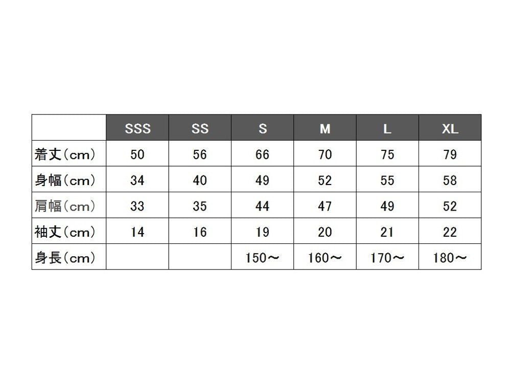 Tamiya White Cotton T-Shirt XL 66713 Original Goods by Tamiya- Japan Figure Store - #1 Bring To You The Best Japanese Goods