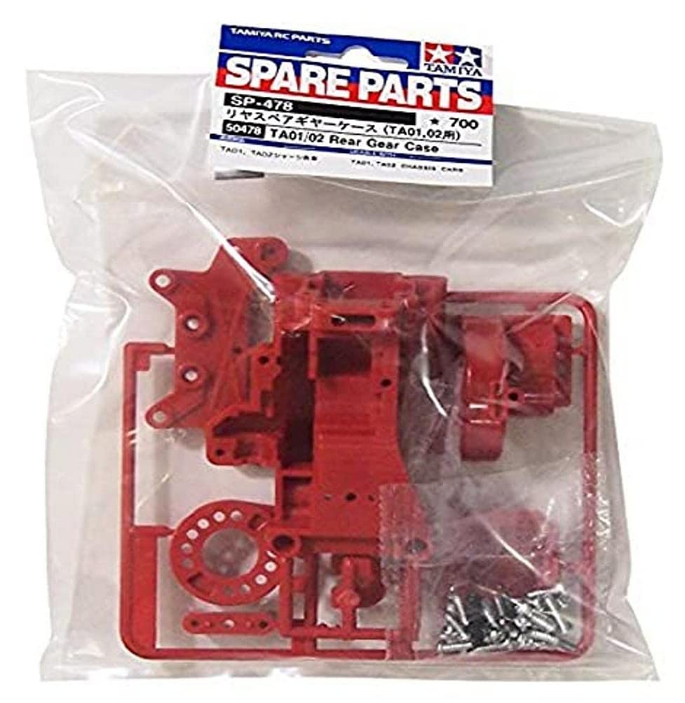 Tamiya R/C Spare Parts - Rear Gear Case for TA01/TA02- Japan Figure Store - #1 Bring To You The Best Japanese Goods