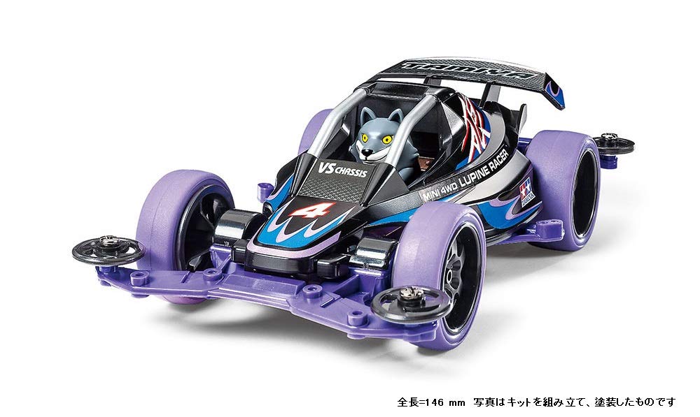 Tamiya Racer Mini 4WD Wolf VS Chassis No.85 | High-Performance Model Car- Japan Figure Store - #1 Bring To You The Best Japanese Goods