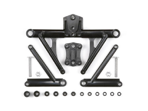 Tamiya F104 Front Suspension Arm - Sp.1381 F Parts 51381- Japan Figure Store - #1 Bring To You The Best Japanese Goods