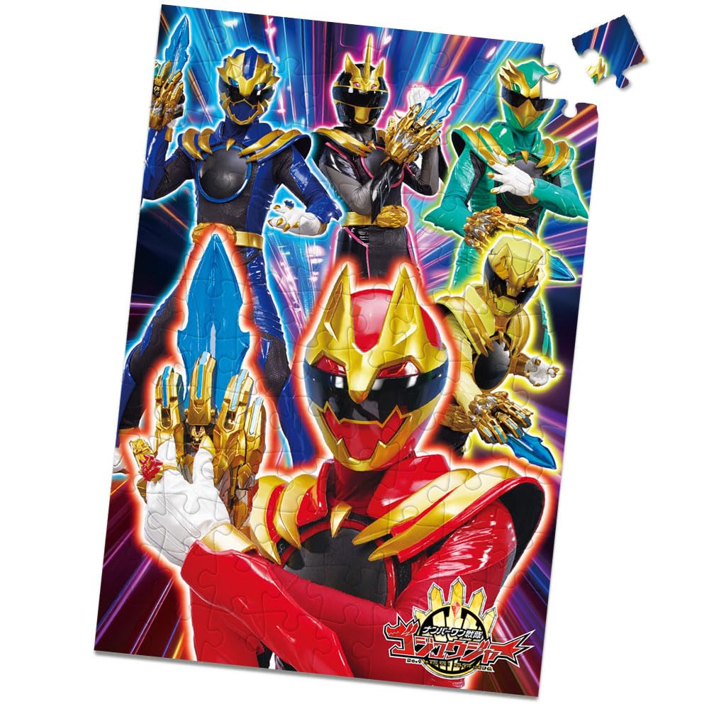 Tenyo Made in Japan Children's Jigsaw Puzzle Gojuger 96 Pieces Ages 5+