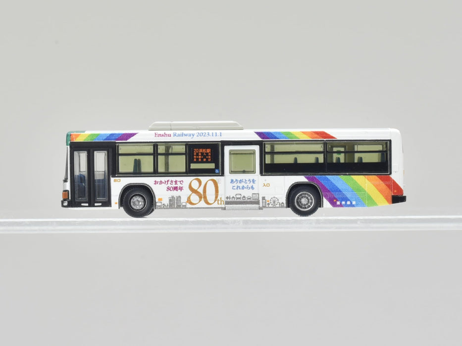 Tomytec Enshu Railway 80th Anniversary Wrapping Bus Diorama Supplies- Japan Figure Store - #1 Bring To You The Best Japanese Goods