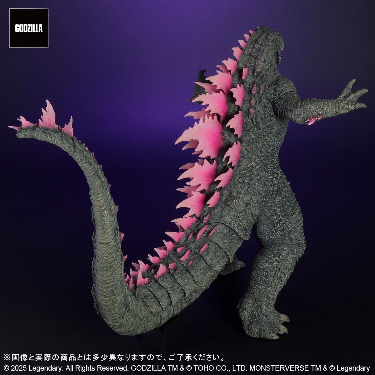 Plex Toho Daikaiju Series Godzilla X Kong 2024 Evolved Version Figure- Japan Figure Store - #1 Bring To You The Best Japanese Goods